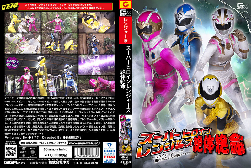 Cover Jav AnnieGChanMakeup