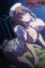 hentai6