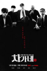 film Cha's Family (2026) Nonton series Cha's Family (2026) - Pusatmovie21