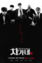 Nonton series Cha's Family (2026) - Pusatmovie21