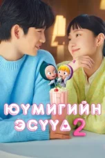 spsfsePVQMKISsu8MFm7NmElXM2